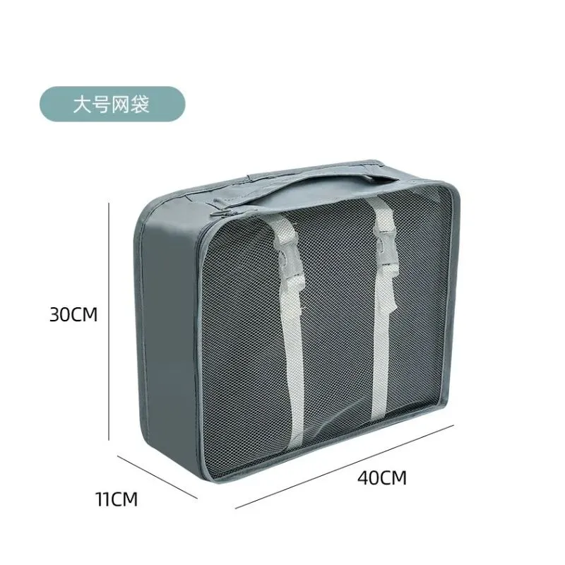 7-Piece Travel Organizer Set – Streamline Your Packing with Ease